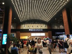 -保利万和影城(南昌中悦广场店)