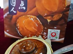 -晨曦炖汤·不放油(东单菜市场美食城店)