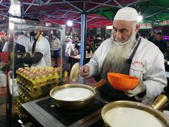 -清真老马家国华牛奶鸡蛋醪糟(正宁路店)