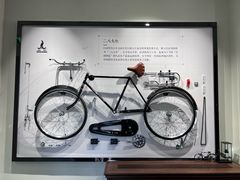 -华山263老字号品牌馆