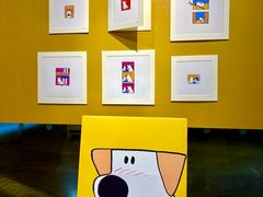 -方所(华润万象城店)