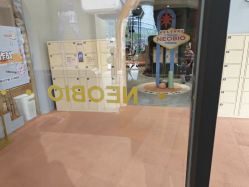 -奈尔宝·儿童乐园·亲子餐厅(前滩店)
