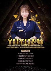 -变美丽半永久纹眉连锁·机器野生眉•洗眉