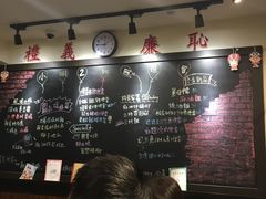 -小明同学(三里屯店)