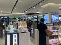 -新罗免税店