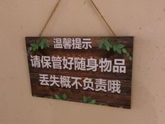 -耳艺采耳·足疗·按摩SPA(市桥店)