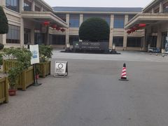 -成都安仁福朋喜来登酒店