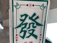 -必胜客(江门万达店)