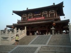 android_upload_pic-西安青龙寺遗址景区