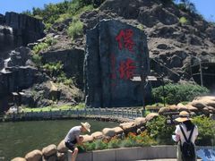 -横店影视城明清宫苑园区