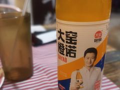-年轮烧烤·羊蝎子·烤鱼(星湖街店)
