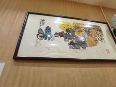 -清真吴记门钉肉饼·喜多利
