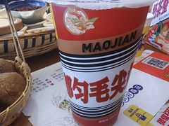 -包整·丝娃娃(一览甲秀楼风景店)