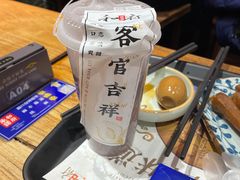 -和府捞面(中山龙之梦店)