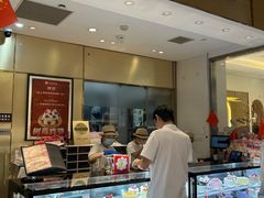 -花花卷卷·鲜食蛋糕(静安久光百货店)