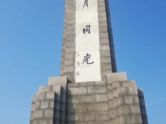 -望溪公园