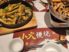 -鑫小城故事·藕汤·家常菜(台北一路总店)