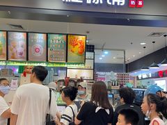 门面-桂桂茶(滨江百联店)