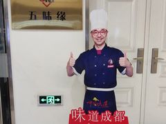 -万达广场(大明宫店)