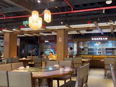 -新渝城·始于2000年(淘金店)