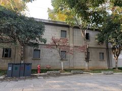 -毛泽东同志旧居