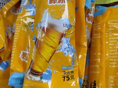 -百年义利(翠林店)