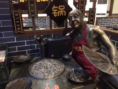 -宽板凳老灶火锅(簋街店)
