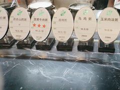 -独一处粥城(抚河北路店)