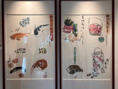 -潮汕味道·煮海餐厅(金麟大厦店)