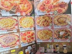 -萨莉亚意式餐厅(万嘉商业广场店)