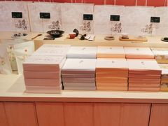 -阮大兴糕团(日月光中心店)