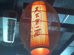 大堂-天下第一面(大雁塔北广场店)