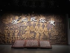 -辽宁省博物馆