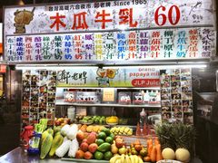 -六合夜市