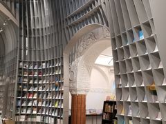 -思南书局·诗歌店