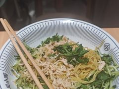 -遇见小面(东方宝泰店)