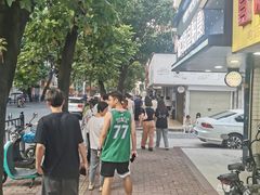 -小吴肠粉