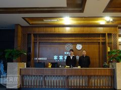 -富侨养生(康乾店)