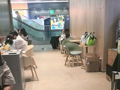 -奈雪的茶(永嘉天地东百城店)
