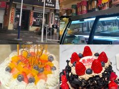 -维尔纳斯·生日蛋糕·动物奶油冰淇淋蛋糕(六里桥店)