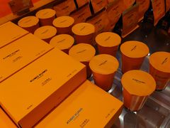 -KUMO KUMO甜品·冰淇淋(深圳壹方城店)