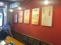 -煎饼道·新鲜现做(桐梓林店)