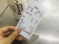 -清真·穆萨砂锅(大皮院店)