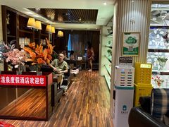 -果裹水汇(帅府店)