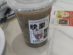 -培万河间驴火•驴肉火锅(东平店)