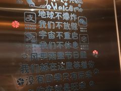-晨枫酒店(苏州观前步行街店)