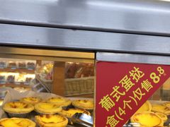 -沃尔玛(摩尔广场店)