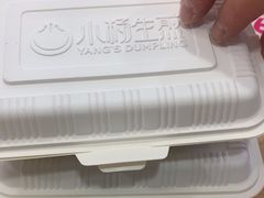 -小杨生煎(成山巴黎春天店)