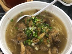 -八珍·广式煎饺·广州老字号(北京路总店)