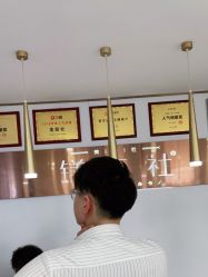 -镁连社·美联社